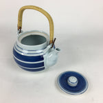 Japanese Porcelain Teapot Vtg Kyusu Pottery White Blue Stripes Sencha PP579