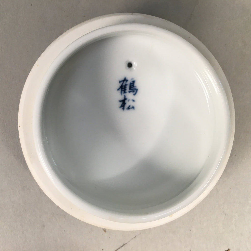 Japanese Porcelain Teapot Vtg Kyusu Sencha Arita ware Blue White Sometsuke PP41