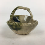 Japanese Porcelain Tiny Pot Vtg Basket Shape One Handles Brown Green PP881