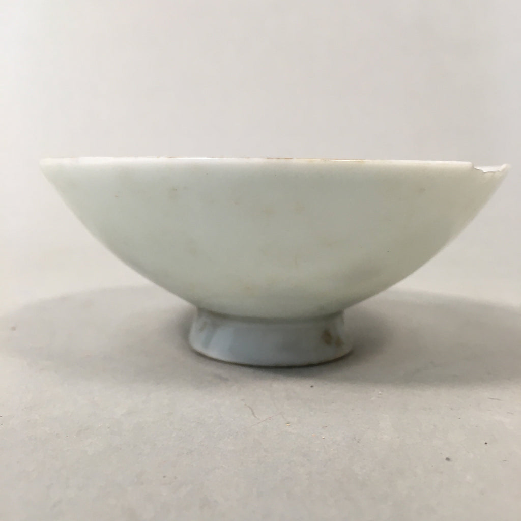 Japanese Porcelain Vtg Sake Cup Army Guinomi Kanji Crest Heitai hai GU749