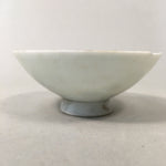 Japanese Porcelain Vtg Sake Cup Army Guinomi Kanji Crest Heitai hai GU749