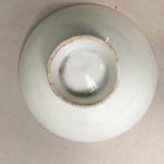 Japanese Porcelain Vtg Sake Cup Army Guinomi Kanji Crest Heitai hai GU749