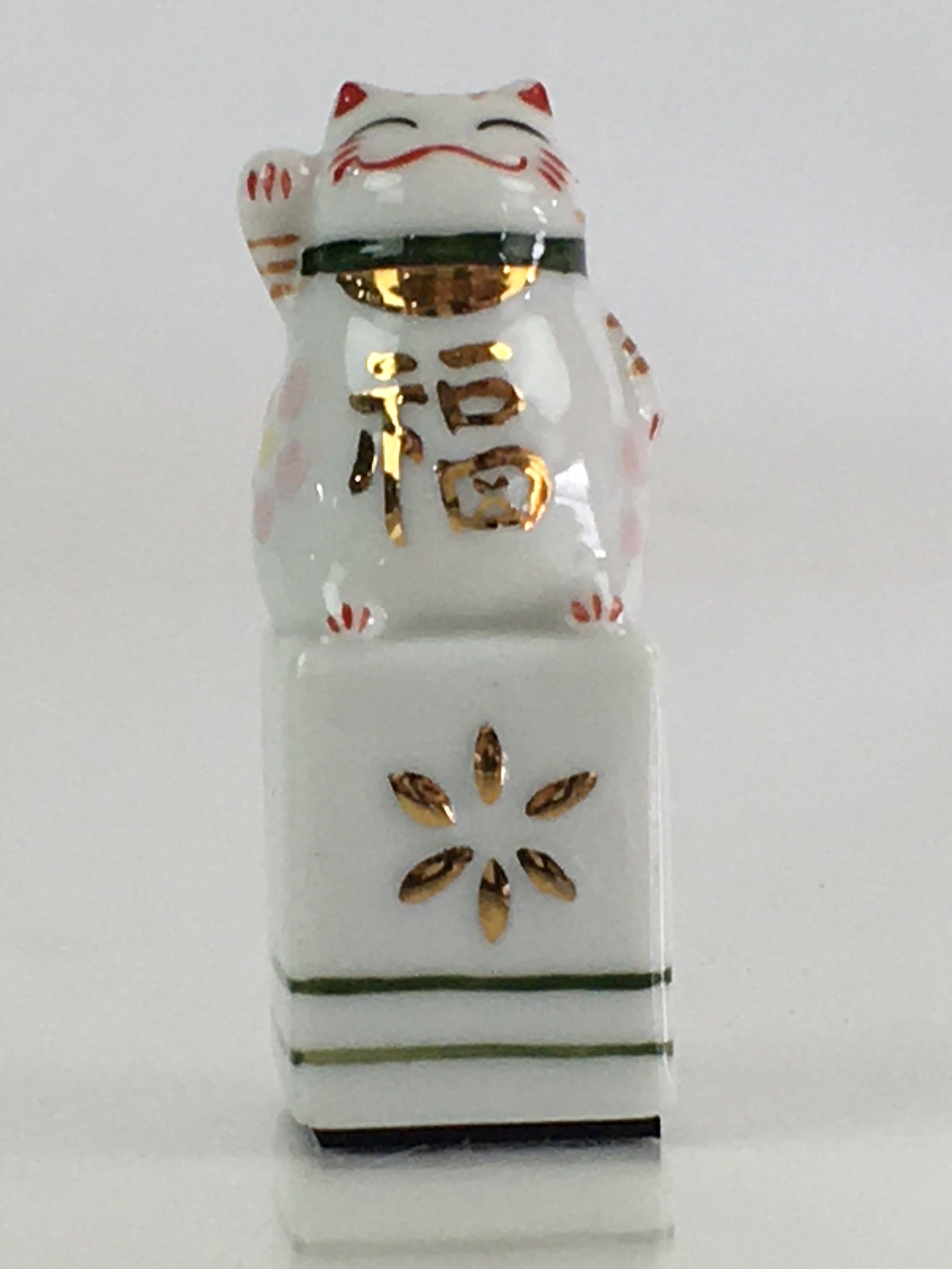 Japanese Porcelain White Cat Vtg Manekineko Figurine Okimono JK379