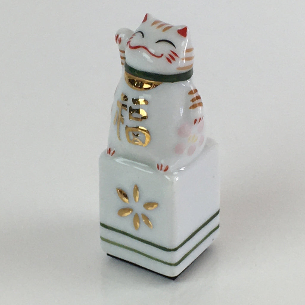 Japanese Porcelain White Cat Vtg Manekineko Figurine Okimono JK379
