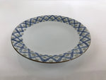 Japanese Porcelain White Plate Vtg Blue Plaid Floral Pattern Tableware QT153