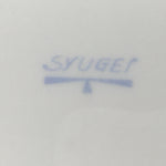 Japanese Porcelain Wide Plate Vtg Rectangle Shape Sandwich Plate White PP749