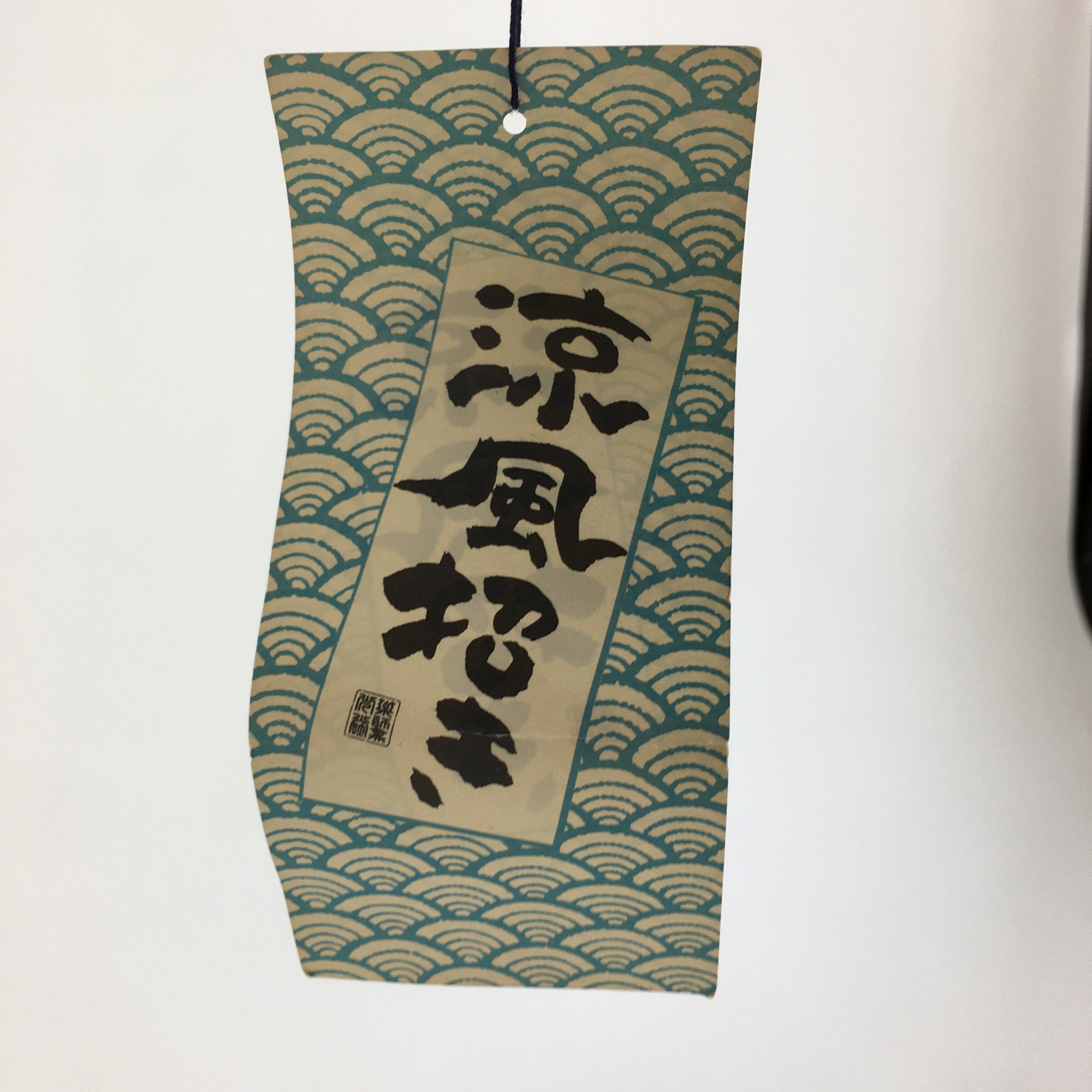 Japanese Porcelain Wind Chime Vtg Wind Bell Hanging decoration Cat Furin JK247