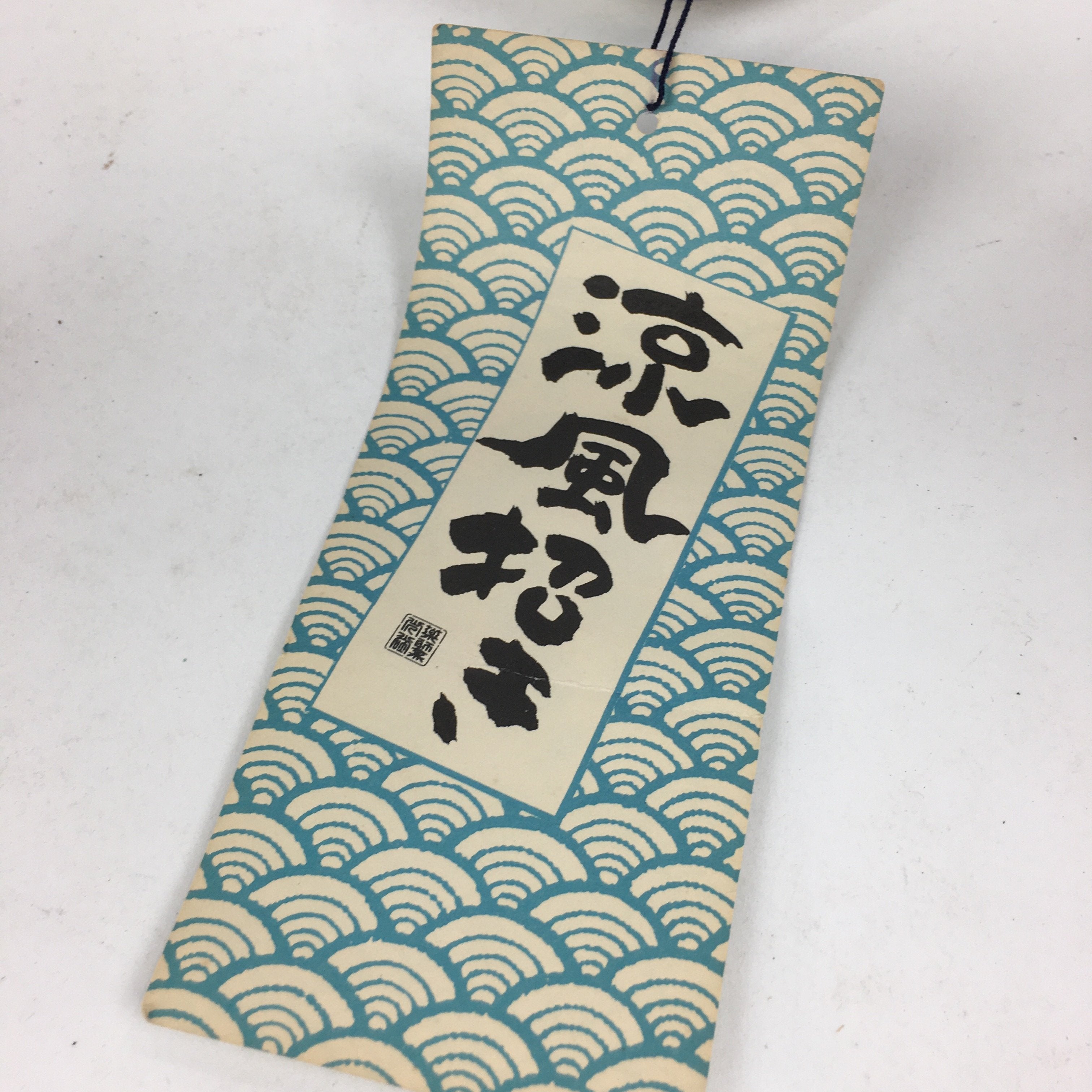 Japanese Porcelain Wind Chime Vtg Wind Bell Hanging decoration Cat Furin JK247