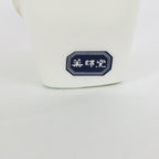 Japanese Porcelain Zodiac Cow Doll Vtg White Lucky Charm Statue Figurine BD665