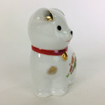 Japanese Porcelain Zodiac Dog Doll Vtg White Lucky Charm Statue Figurine BD666