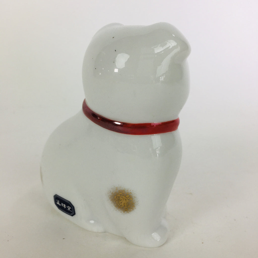 Japanese Porcelain Zodiac Dog Doll Vtg White Lucky Charm Statue Figurine BD666