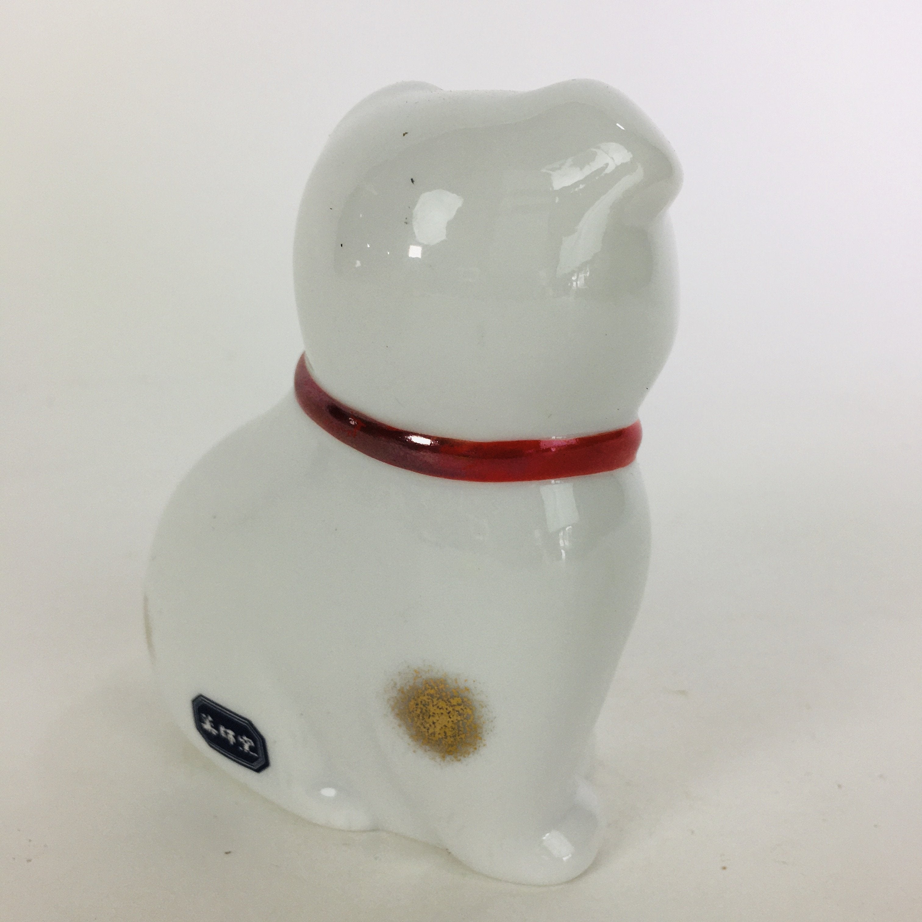 Japanese Porcelain Zodiac Dog Doll Vtg White Lucky Charm Statue Figurine BD666