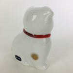 Japanese Porcelain Zodiac Dog Doll Vtg White Lucky Charm Statue Figurine BD666