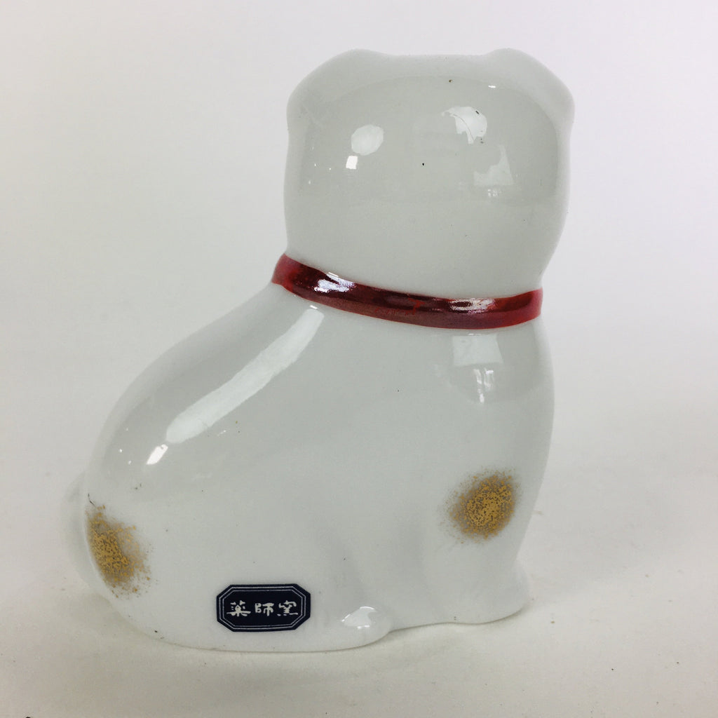 Japanese Porcelain Zodiac Dog Doll Vtg White Lucky Charm Statue Figurine BD666