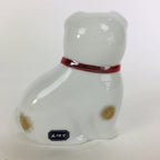 Japanese Porcelain Zodiac Dog Doll Vtg White Lucky Charm Statue Figurine BD666