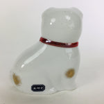 Japanese Porcelain Zodiac Dog Doll Vtg White Lucky Charm Statue Figurine BD666