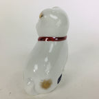 Japanese Porcelain Zodiac Dog Doll Vtg White Lucky Charm Statue Figurine BD666