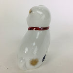 Japanese Porcelain Zodiac Dog Doll Vtg White Lucky Charm Statue Figurine BD666