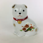 Japanese Porcelain Zodiac Dog Doll Vtg White Lucky Charm Statue Figurine BD666