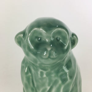 Japanese Porcelain Zodiac Monkey Statue Vtg Blue Lucky Charm Figurine BD667