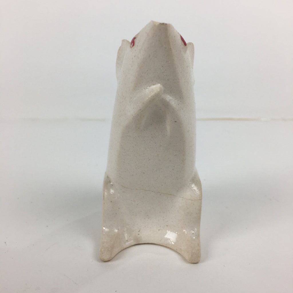Japanese Porcelain Zodiac Rat Figurine Vtg White Lucky Charm Nezumi BD740