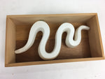 Japanese Porcelain Zodiac Simbol Snake Statue Vtg Figurine Okimono White Hebi PX