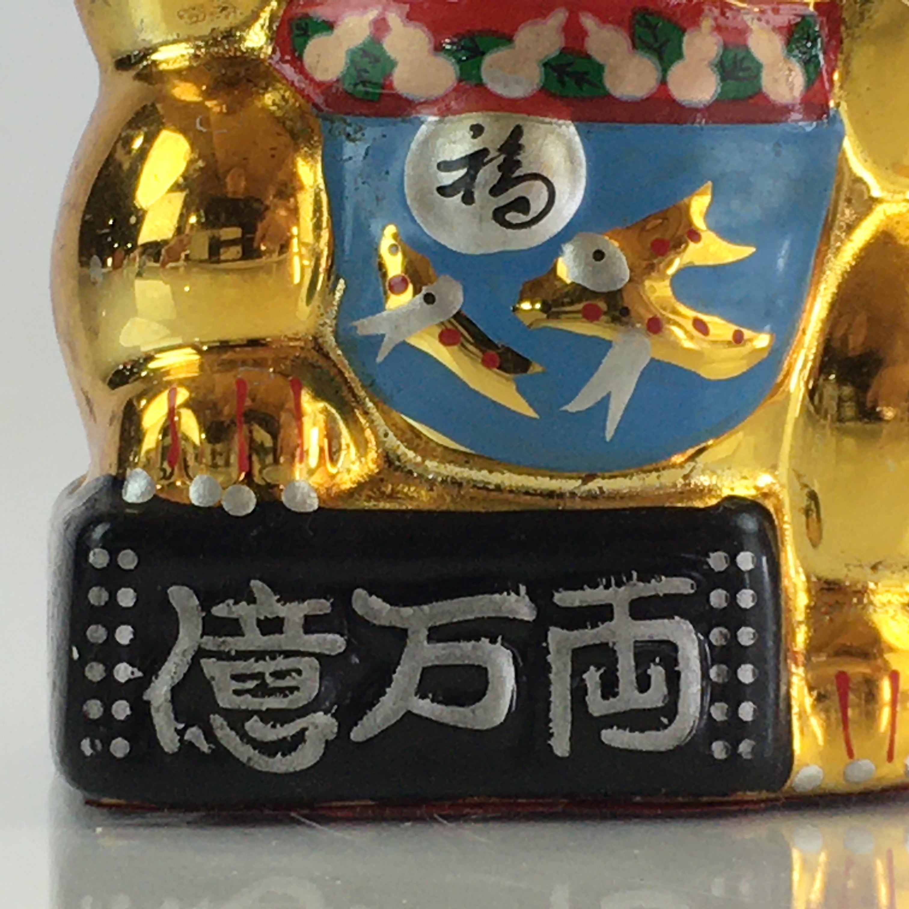 Japanese Porcelain doll Golden Cat Vtg Manekineko Figurine Okimono Good Luck BD823