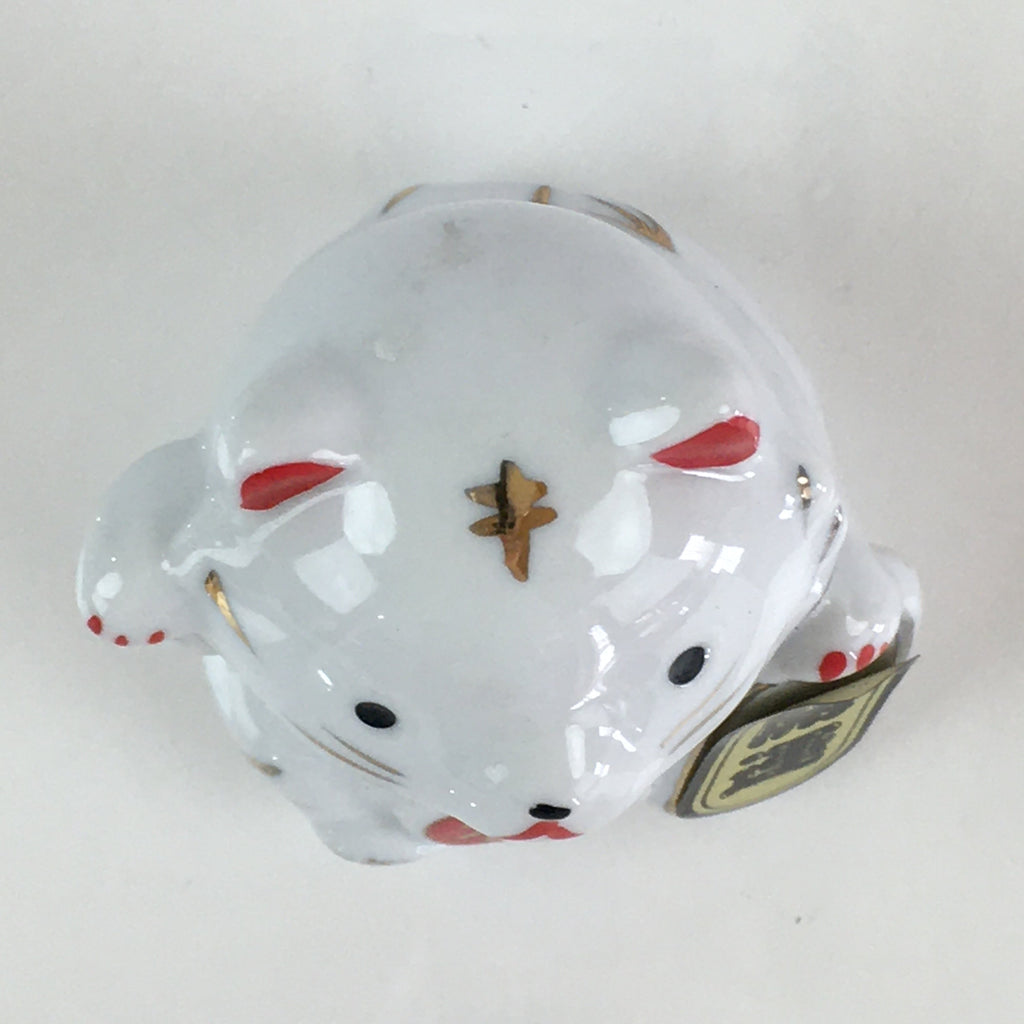 Japanese Porcelain doll White Cat Vtg Manekineko Figurine Okimono Good Luck BD824