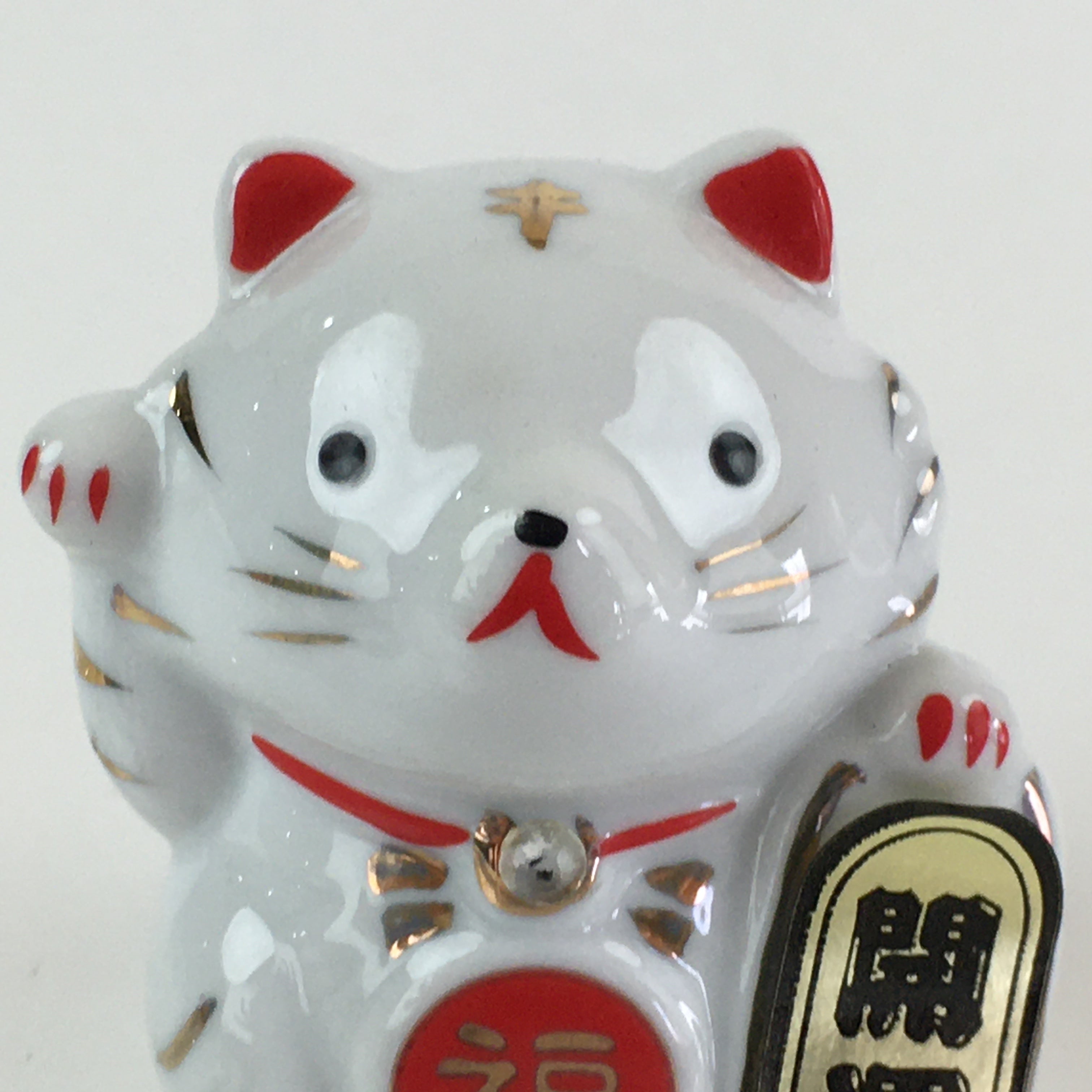 Japanese Porcelain doll White Cat Vtg Manekineko Figurine Okimono Good Luck BD824