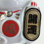 Japanese Porcelain doll White Cat Vtg Manekineko Figurine Okimono Good Luck BD824