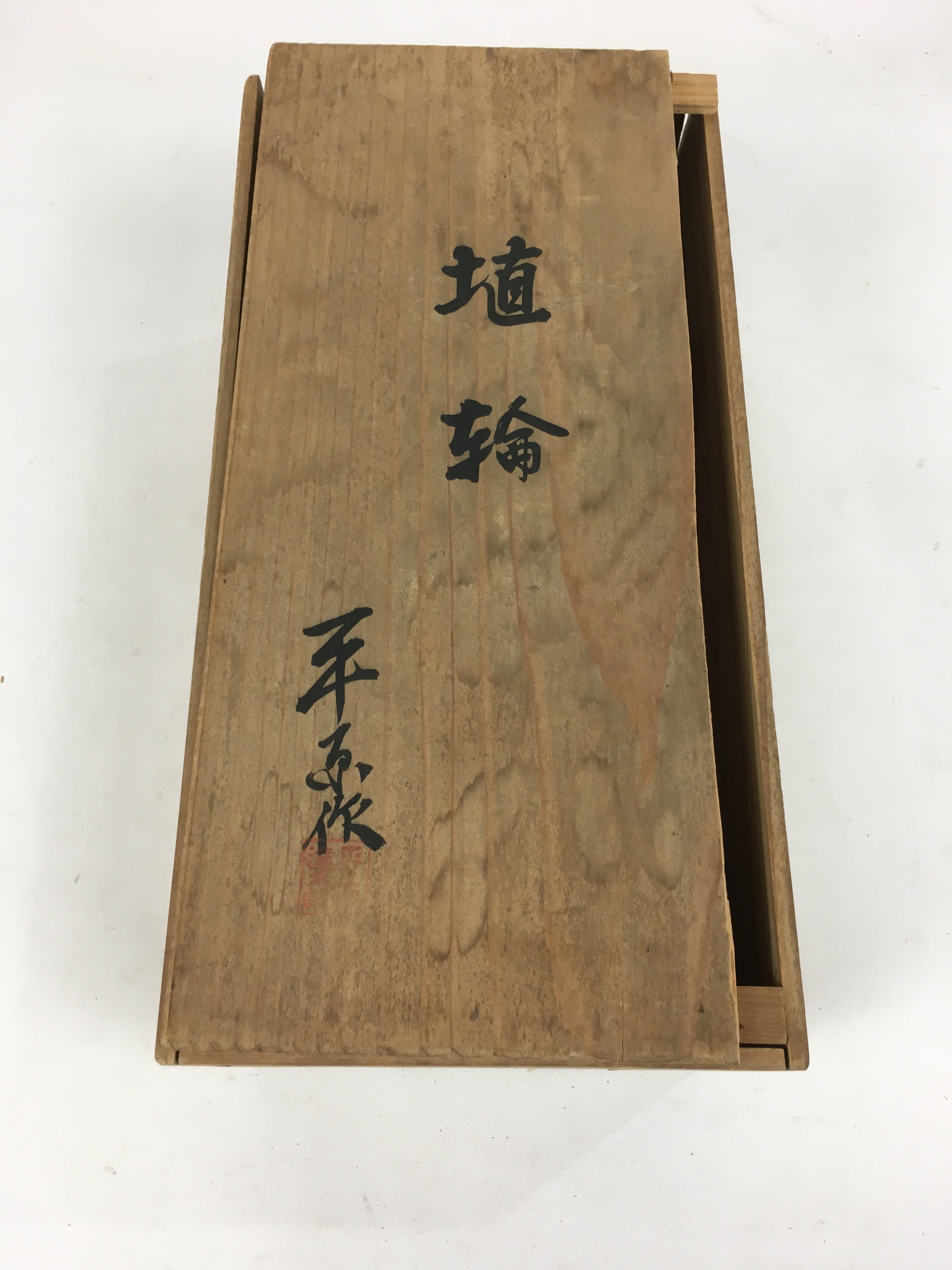 Japanese Pottery Doll Haniwa Statue Vtg Wooden Box Soldier Brown PX598