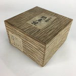 Japanese Pottery Koza-yaki Hot Sake Cup Set Vtg Sake Pot Guinomi Cups PX544