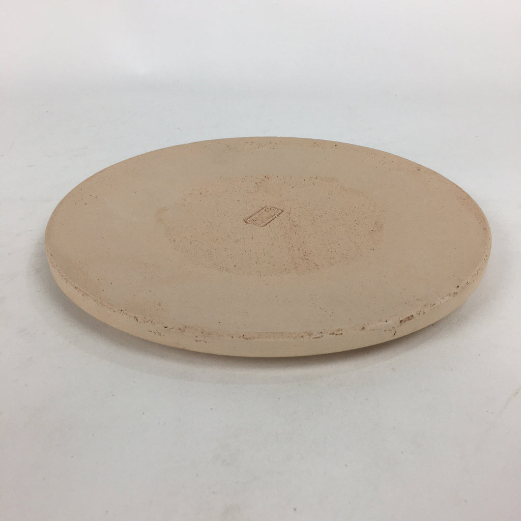 Japanese Pottery Tile For Kettle Brazier Furo Vtg Sokogawara Tea Ceremony TG161