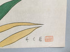 Japanese Print Drawing Painting Vtg Bamboo Leaf Bird P292