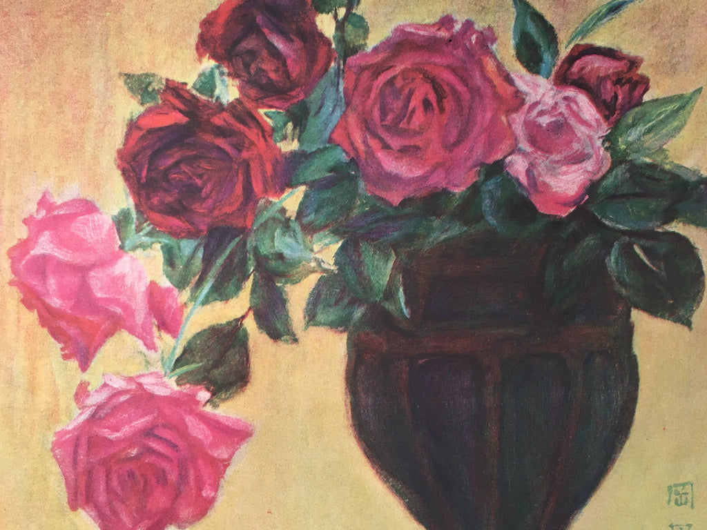 Japanese Print Drawing Painting Vtg Flower Rose Vase Pink Red Leaf P294