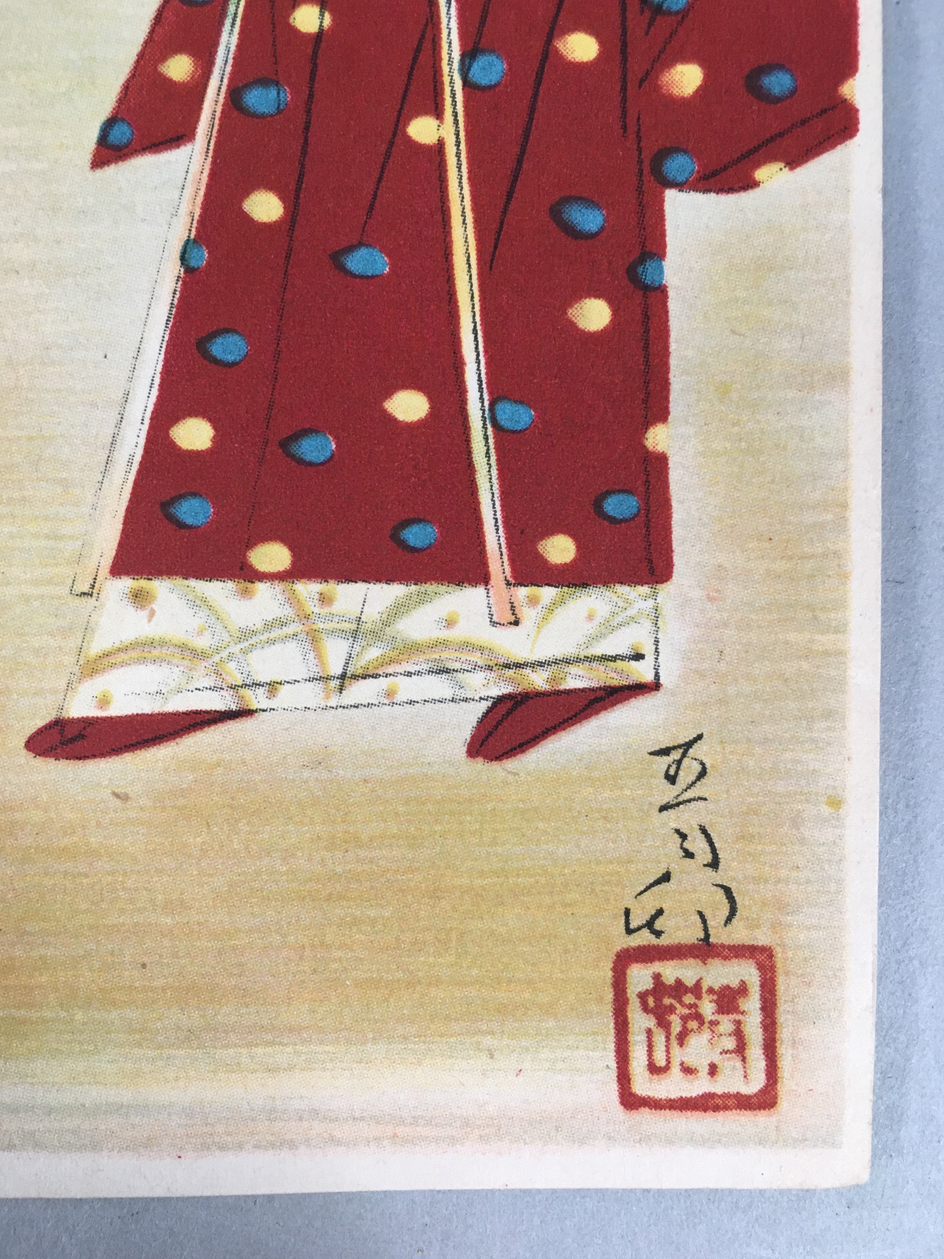 Japanese Print Drawing Painting Vtg Kimono Hand Fan Drum Taiko P298