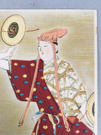 Japanese Print Drawing Painting Vtg Kimono Hand Fan Drum Taiko P298