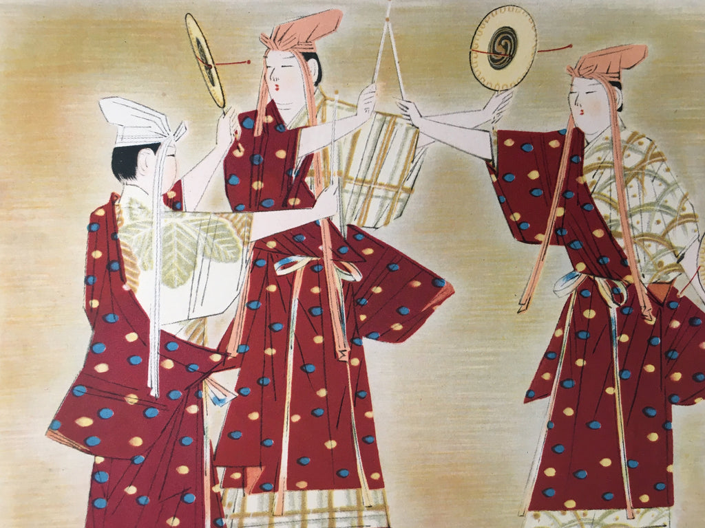 Japanese Print Drawing Painting Vtg Kimono Hand Fan Drum Taiko P298