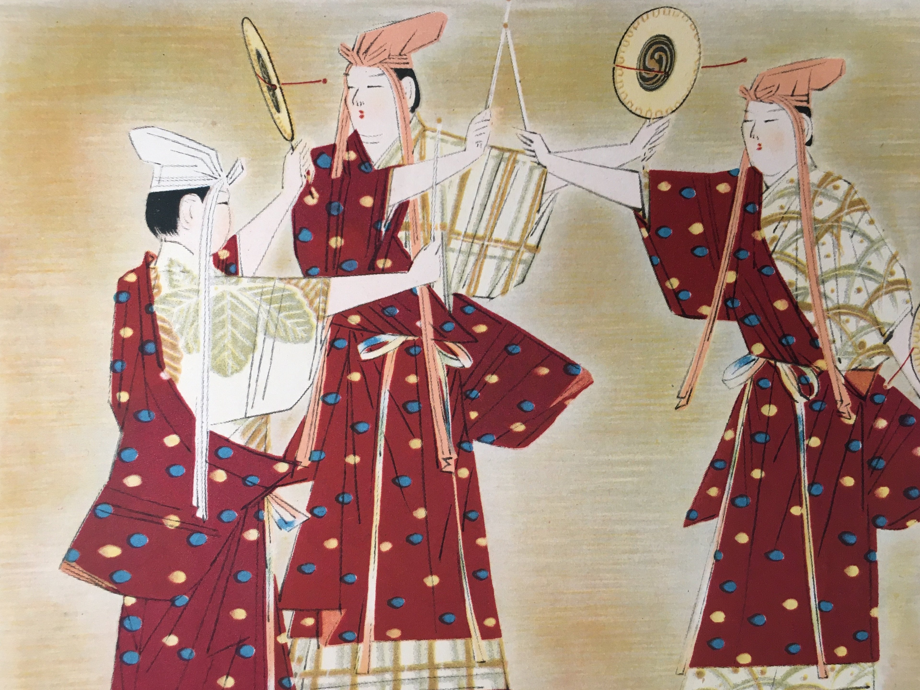 Japanese Print Drawing Painting Vtg Kimono Hand Fan Drum Taiko P298