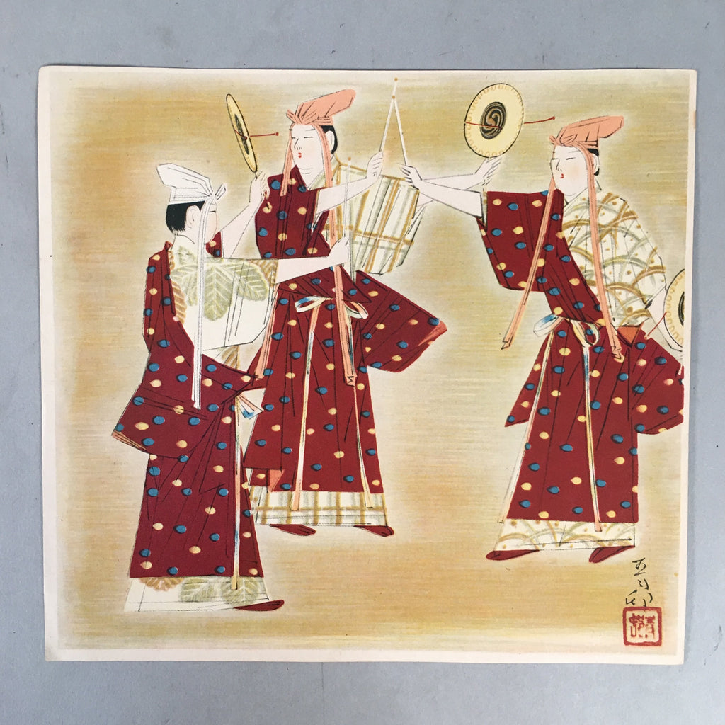 Japanese Print Drawing Painting Vtg Kimono Hand Fan Drum Taiko P298