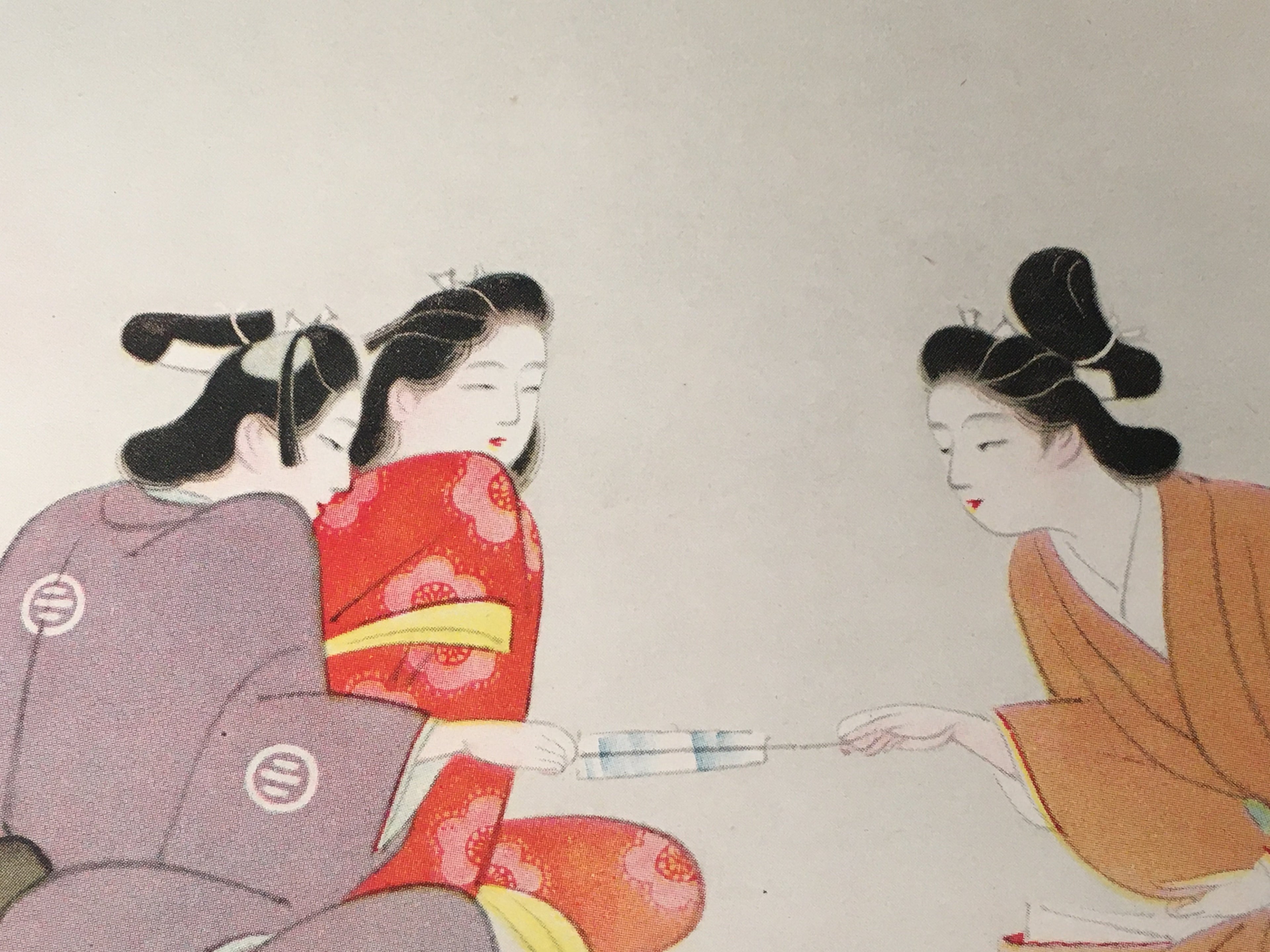 Japanese Print Drawing Painting Vtg Kimono Woman Folding Fan Sensu P289