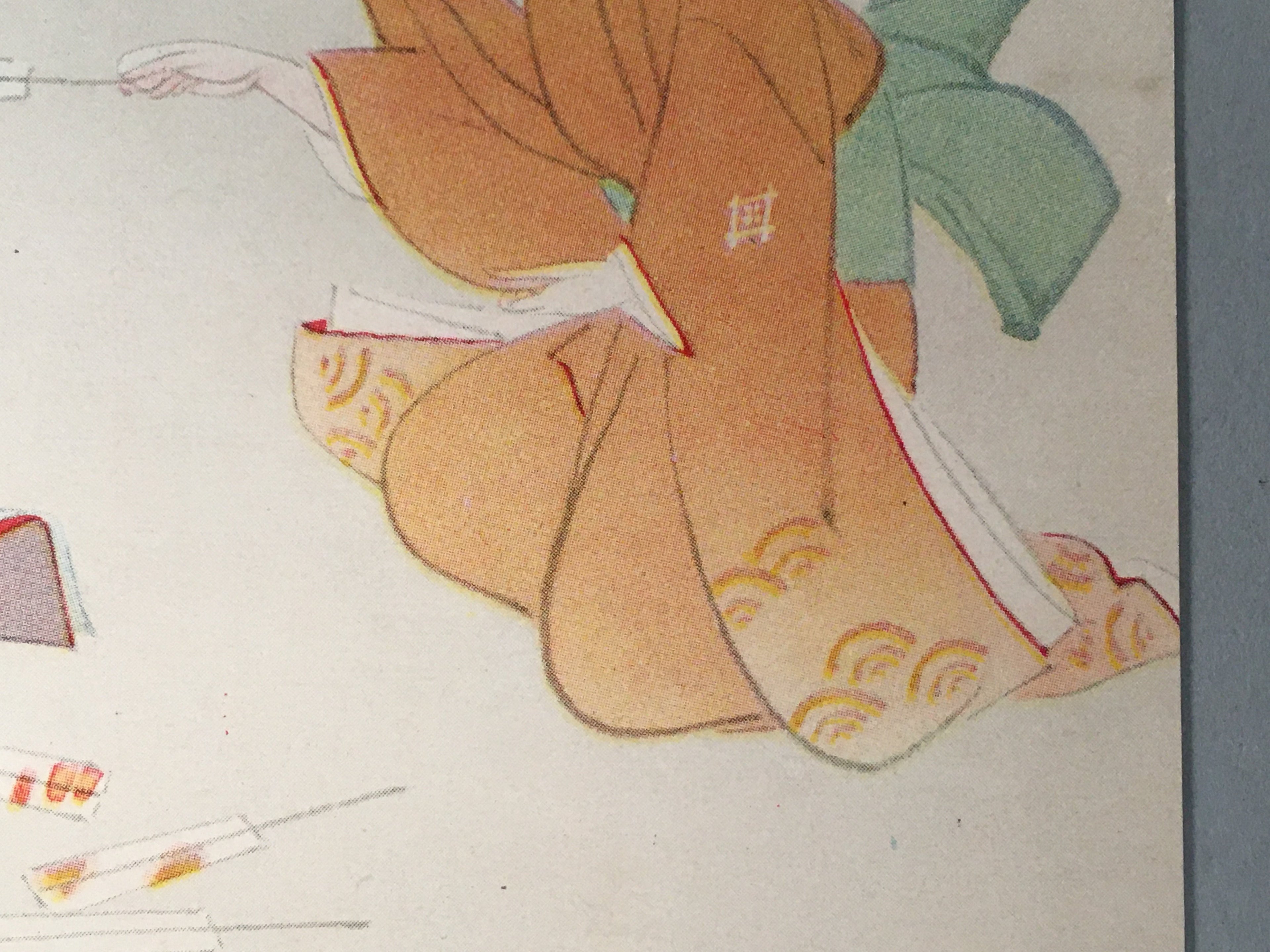 Japanese Print Drawing Painting Vtg Kimono Woman Folding Fan Sensu P289