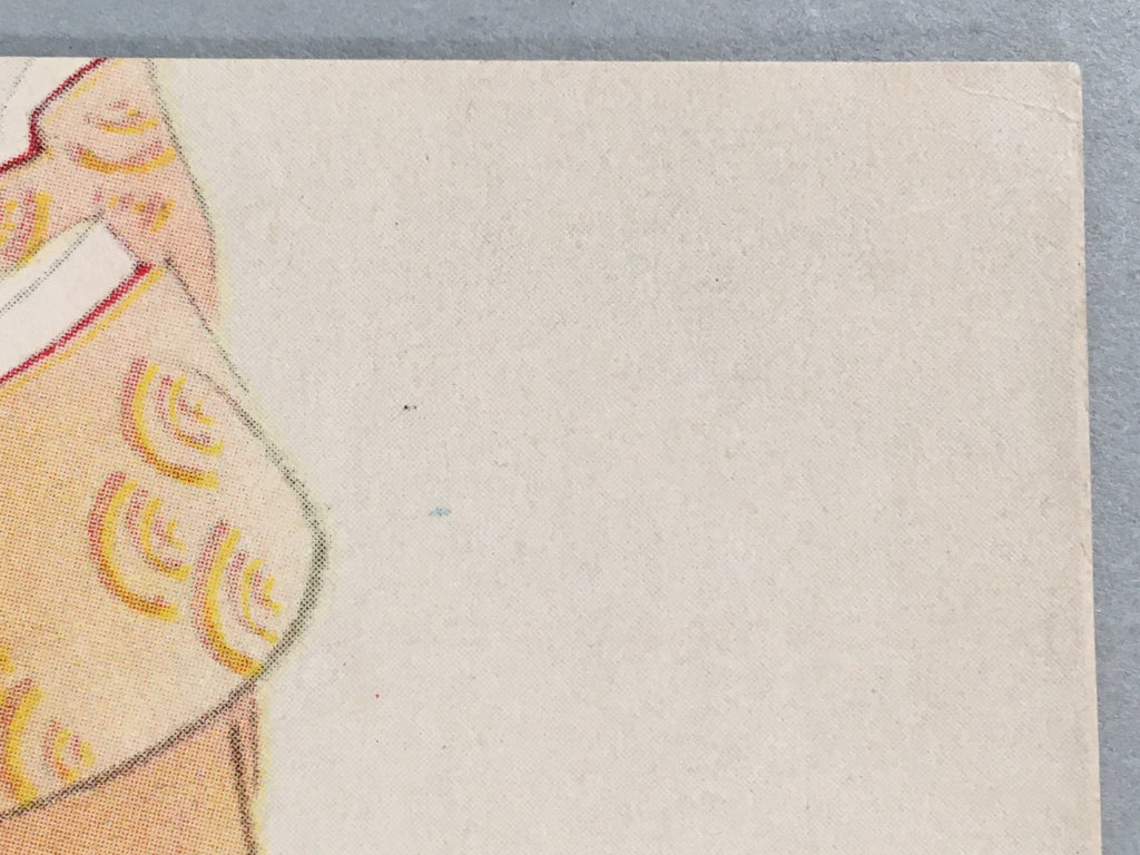 Japanese Print Drawing Painting Vtg Kimono Woman Folding Fan Sensu P289