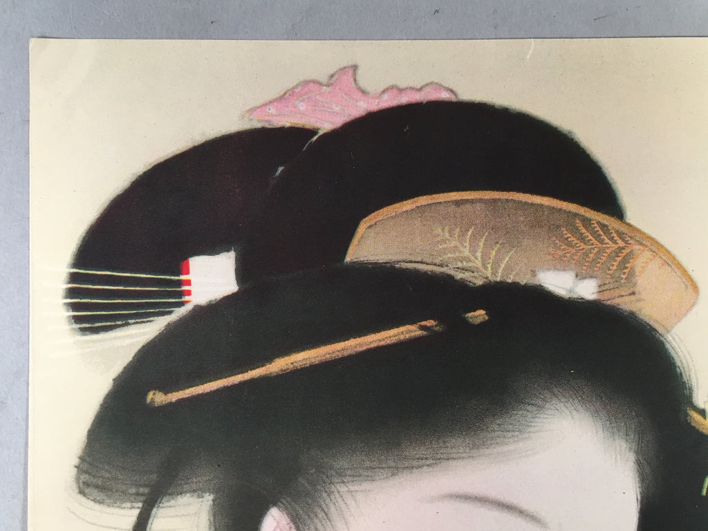 Japanese Print Drawing Painting Vtg Kimono Woman Kanzashi Nihon-Gami P287