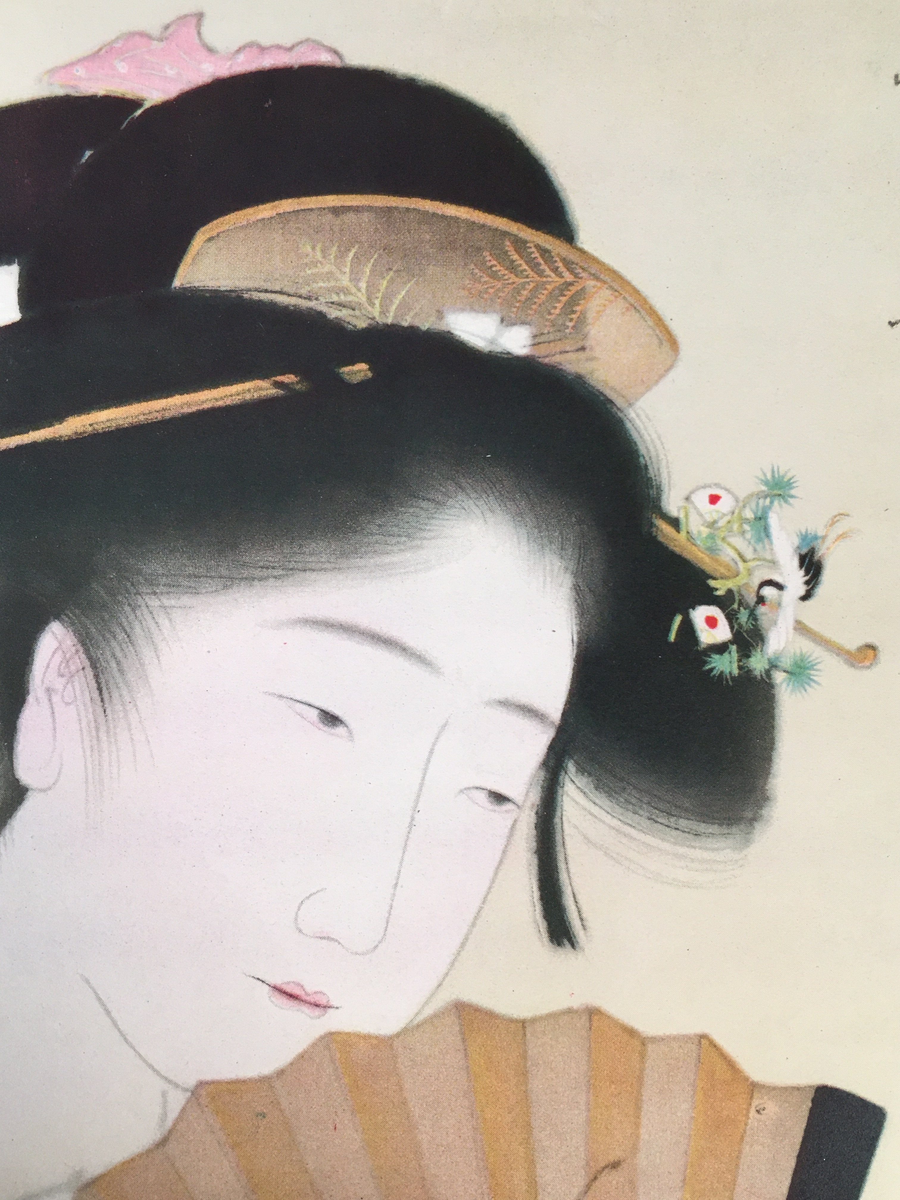 Japanese Print Drawing Painting Vtg Kimono Woman Kanzashi Nihon-Gami P287