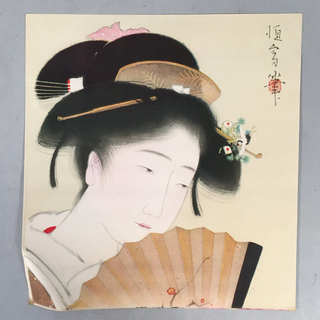 Japanese Print Drawing Painting Vtg Kimono Woman Kanzashi Nihon-Gami P287