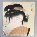 Japanese Print Drawing Painting Vtg Kimono Woman Kanzashi Nihon-Gami P287