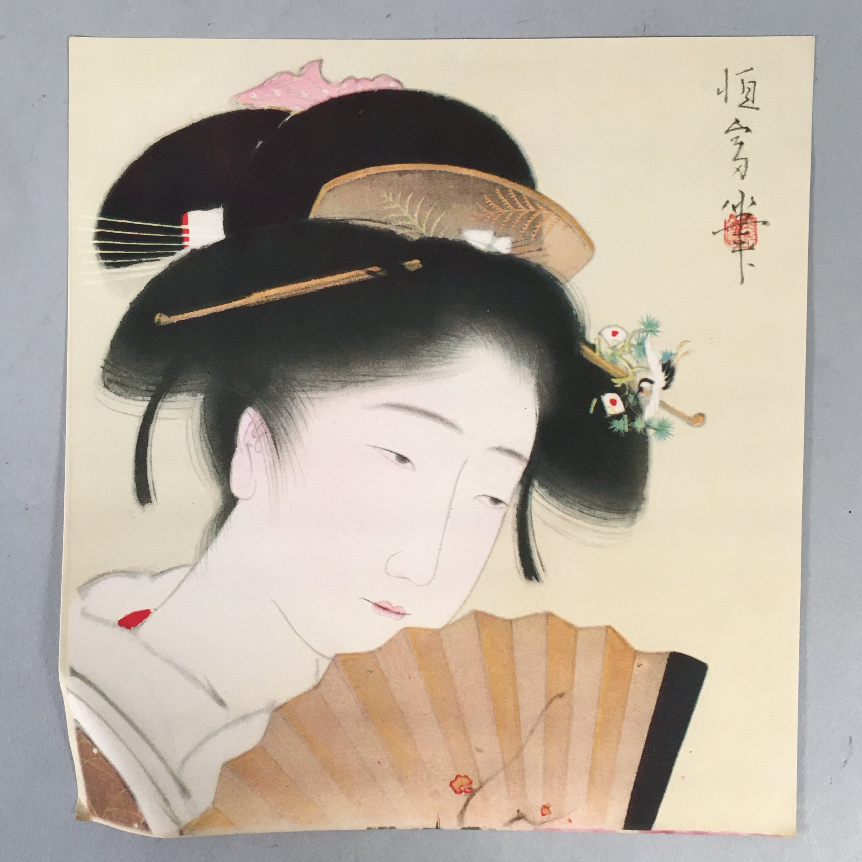 Japanese Print Drawing Painting Vtg Kimono Woman Kanzashi Nihon-Gami P287