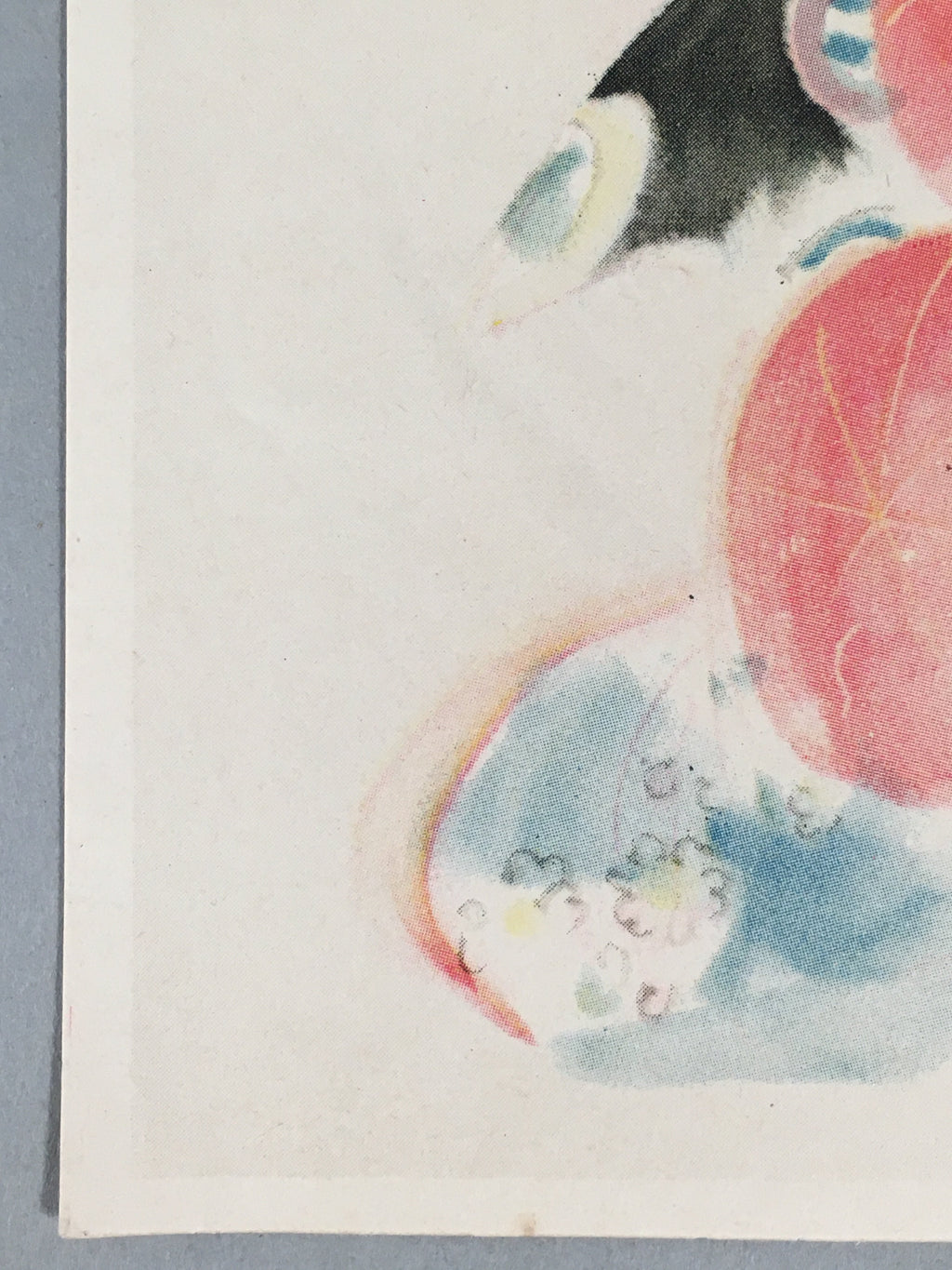 Japanese Print Drawing Painting Vtg Kimono Woman Nihon-Buyo Dance Red Shade P286
