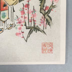 Japanese Print Drawing Painting Vtg Lucky Seven Gods Fukurokuju P288